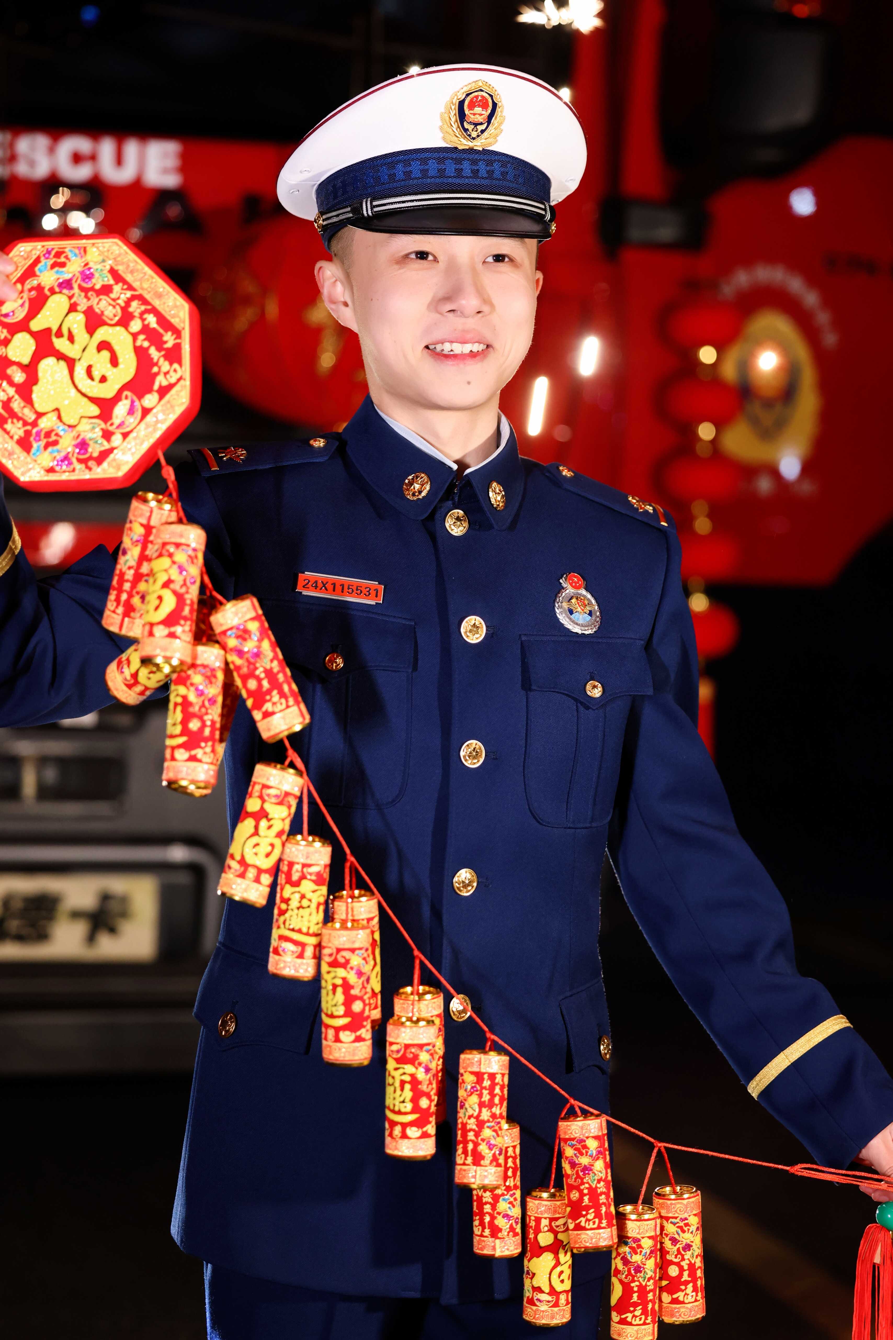 新春快樂